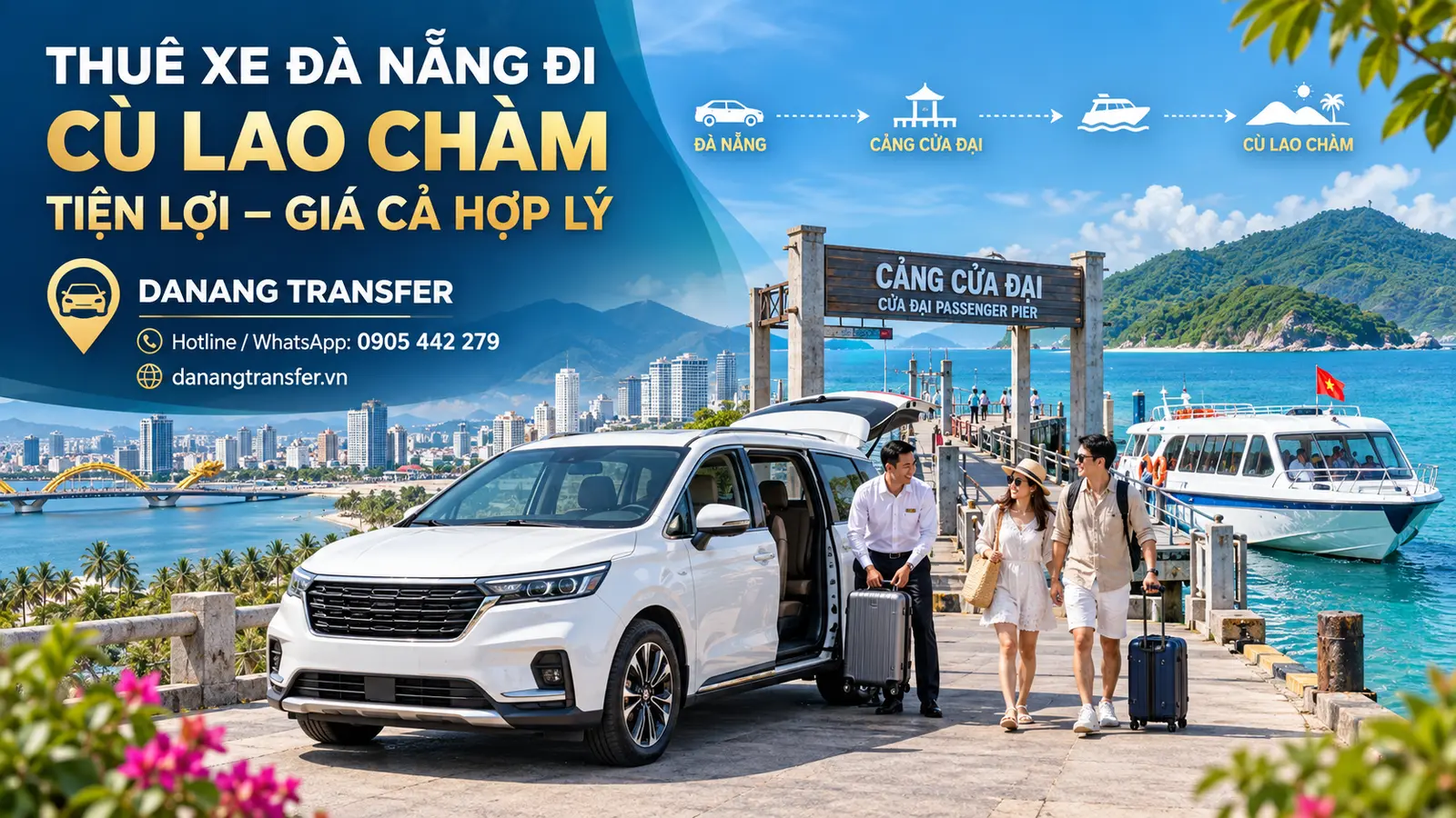 Thuê xe Đà Nẵng đi cảng Cửa Đại để du lịch Cù Lao Chàm